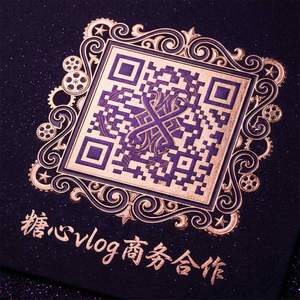 萝莉岛商务二维码